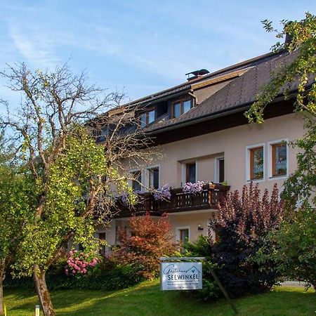 פרסגרזי Gaestehaus Seewinkel מראה חיצוני תמונה